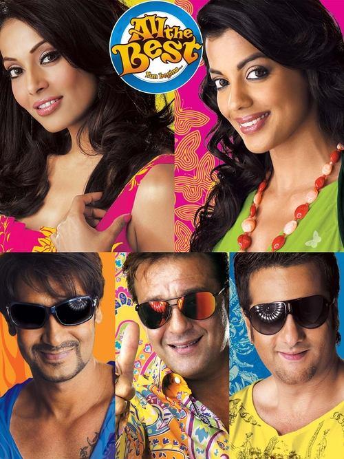 All the Best: Fun Begins 2009 official movie poster
