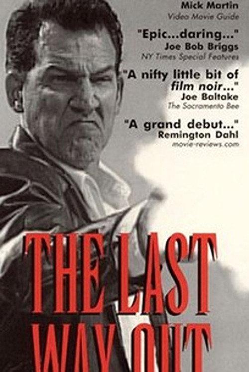 The Last Way Out 1997 official movie poster
