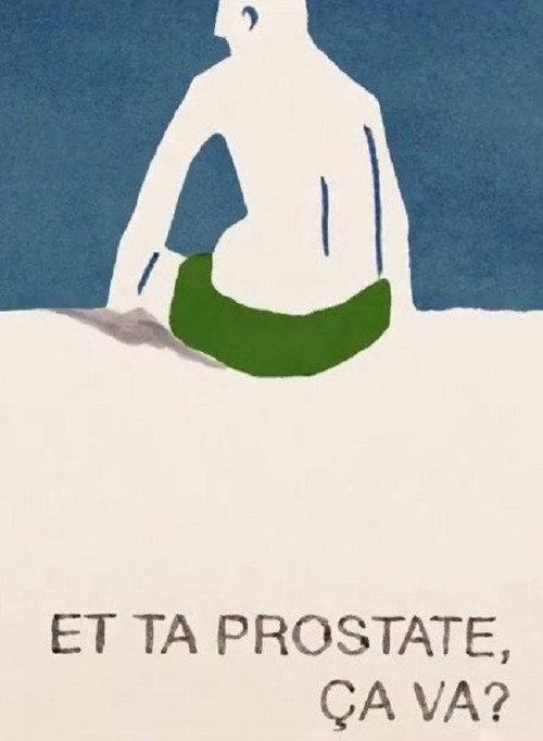 How's Your Prostrate? 2016 official movie poster