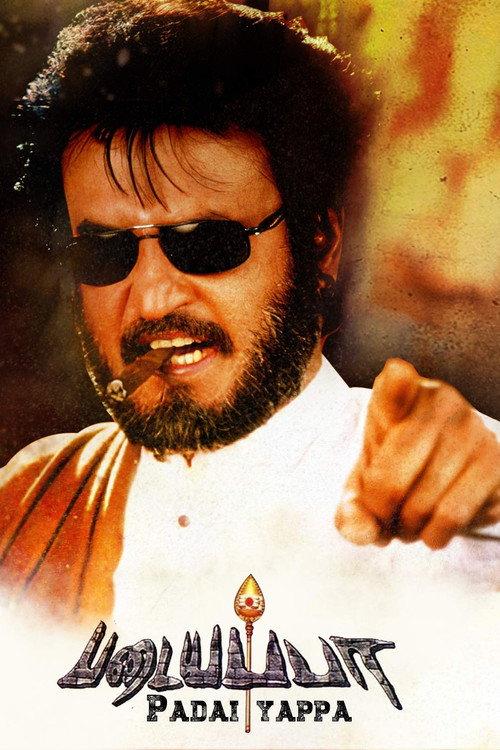 Padayappa 1999 official movie poster