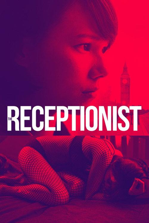 The Receptionist 2017 official movie poster