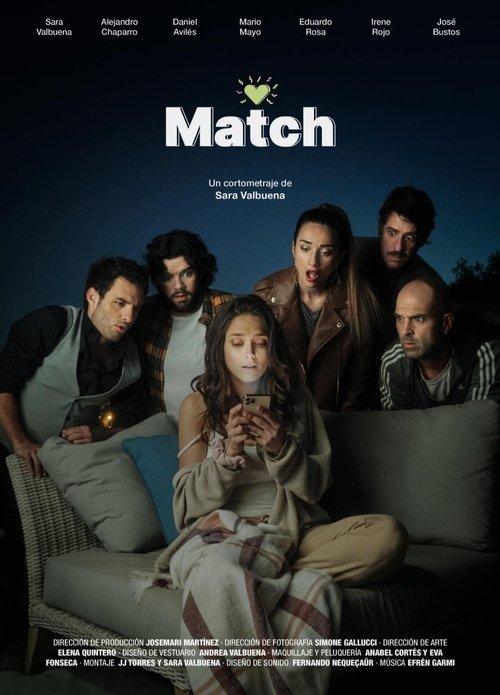 Match 2024 official movie poster