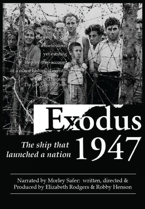 Exodus 1947 1997 official movie poster