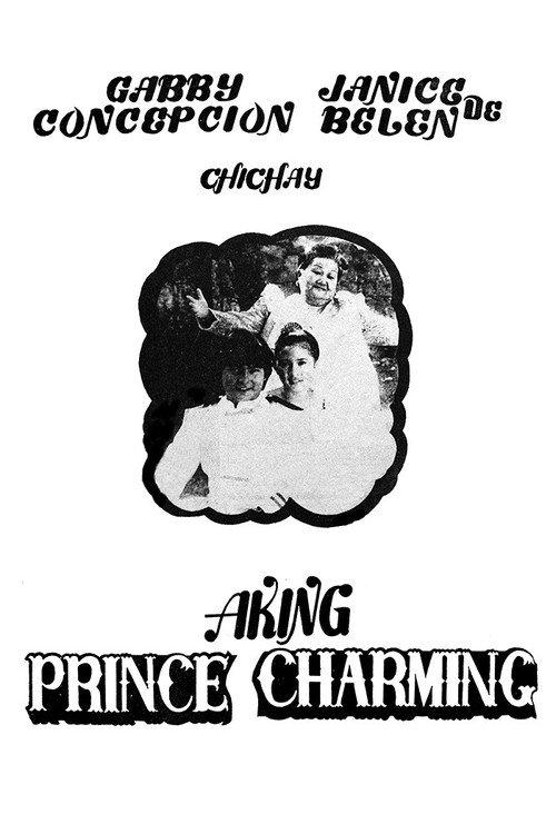 Aking Prince Charming 1983 official movie poster