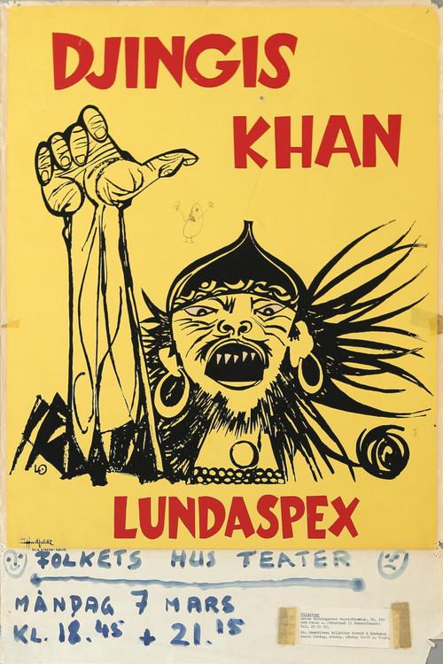 Genghis Khan 1981 official movie poster