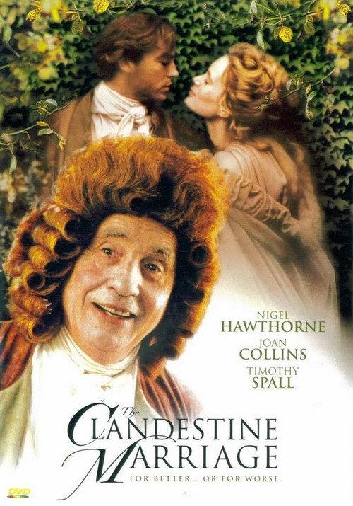 The Clandestine Marriage 1999 official movie poster
