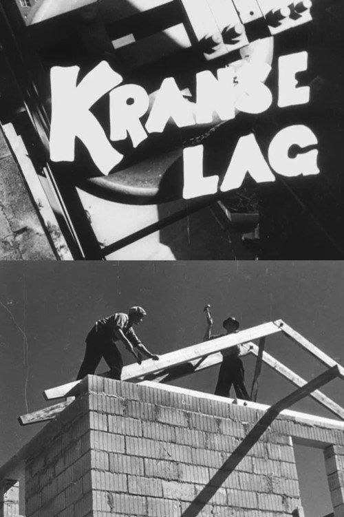 Oslofilm: Kranselag 1951 official movie poster