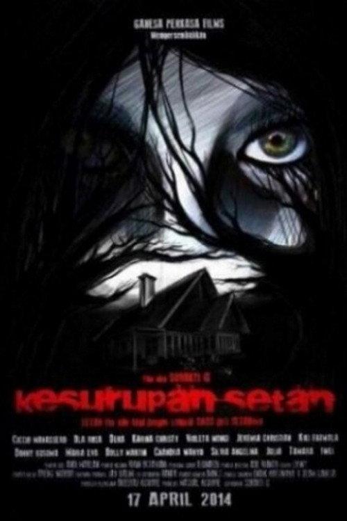 Kesurupan Setan 2014 official movie poster