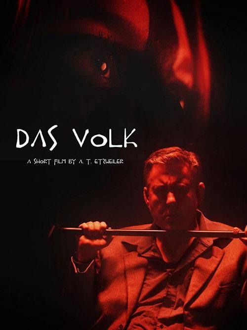 Das Volk 2020 official movie poster