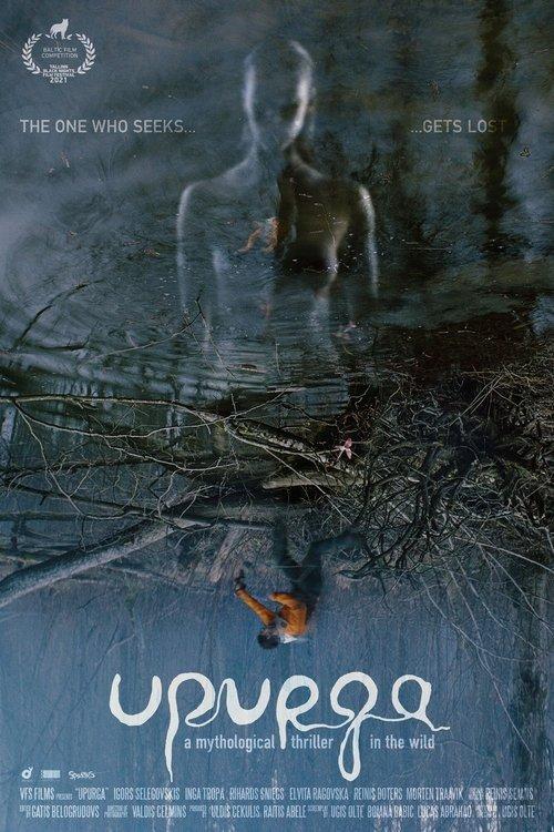 River of Fear 2022 official movie poster