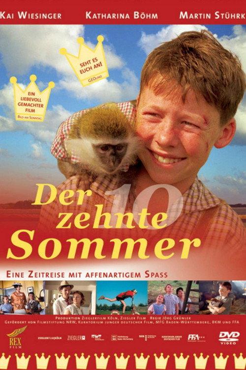 The Tenth Summer 2003 official movie poster