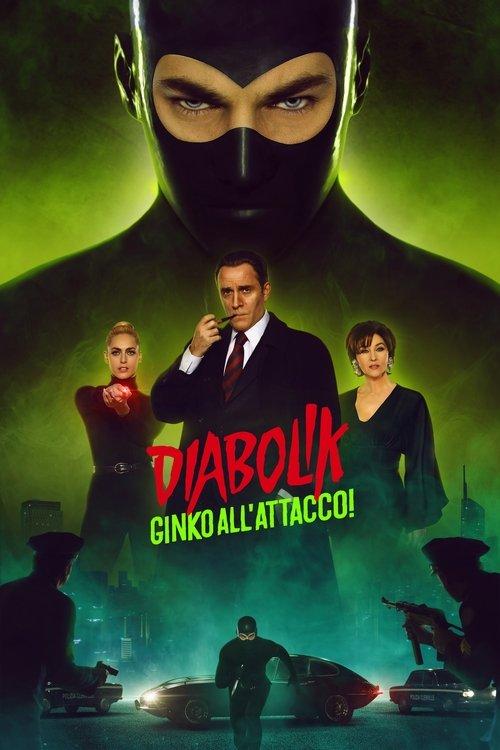 Diabolik: Ginko Attacks! 2022 official movie poster