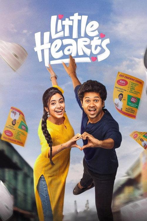 Little Hearts 2025 official movie poster