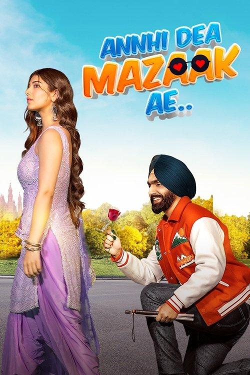 Annhi Dea Mazaak Ae 2023 official movie poster