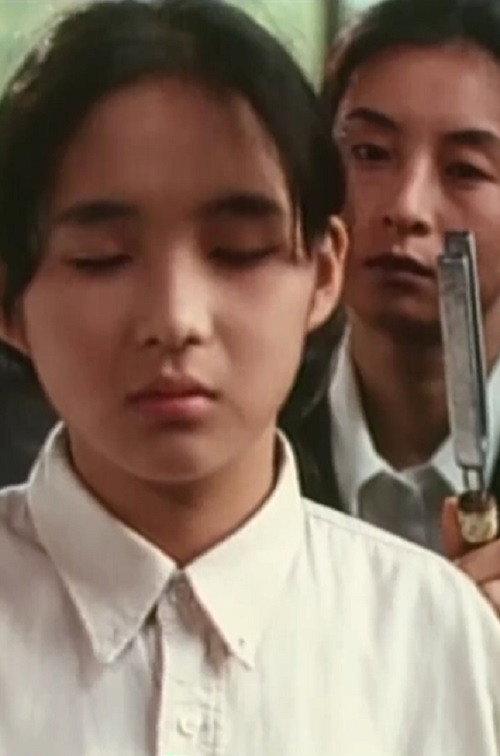 Dowsing 1996 official movie poster