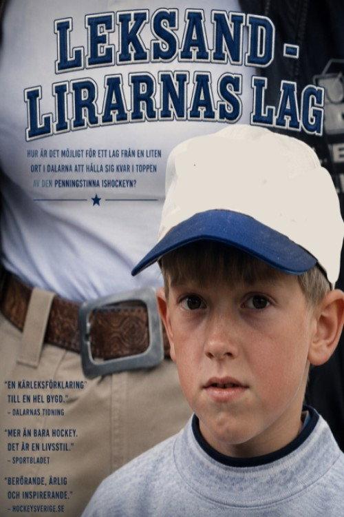 Leksand - Lirarnas lag 2000 official movie poster