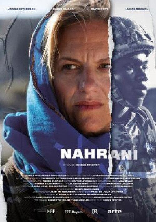Nahrani 2023 official movie poster