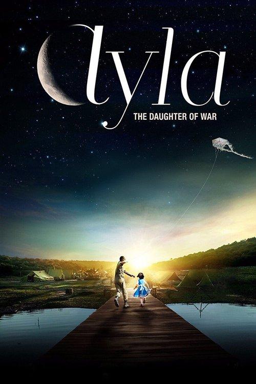 Ayla: The Daughter of War 2017 official movie poster