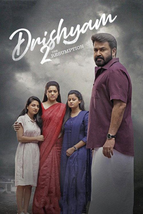 Drishyam 2 2021 official movie poster