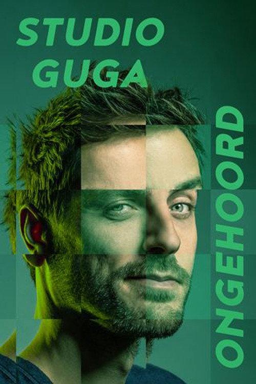 Studio Guga: Ongehoord 2022 official movie poster