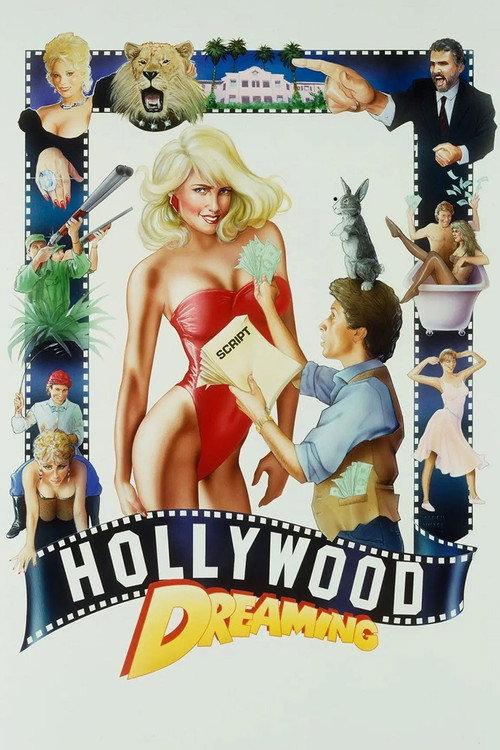 Smart Alec 1986 official movie poster
