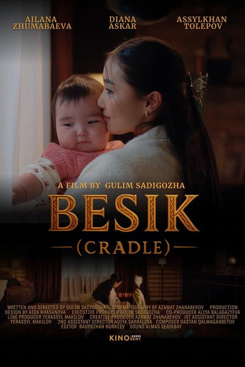 BESIK (CRADLE) 2026 official movie poster