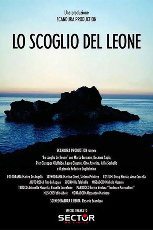 Lo scoglio del leone 2020 official movie poster