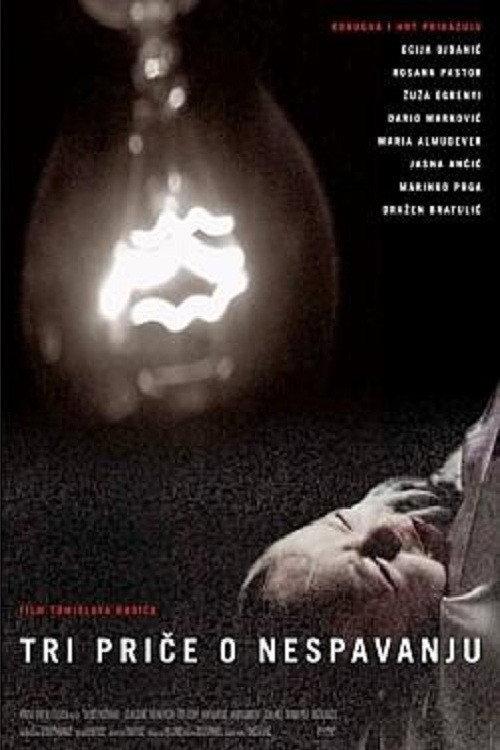 Three Stories About Sleeplessness 2008 official movie poster