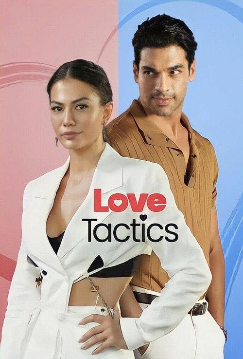 Love Tactics 2022 official movie poster