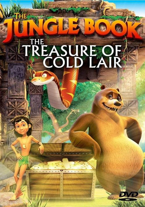 The Jungle Book - Treasure of Cold Lair 2013 official movie poster