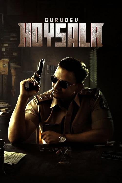 Gurudev Hoysala 2023 official movie poster