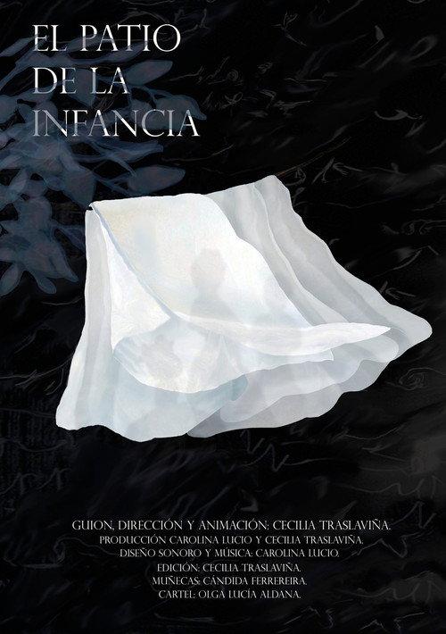 El patio de la infancia 2025 official movie poster