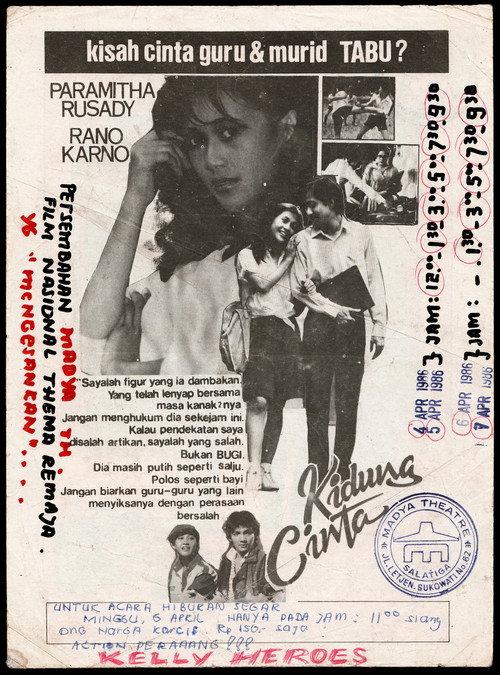 Kidung Cinta 1985 official movie poster
