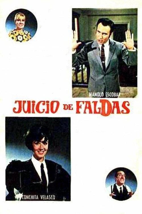 Juicio de faldas 1969 official movie poster