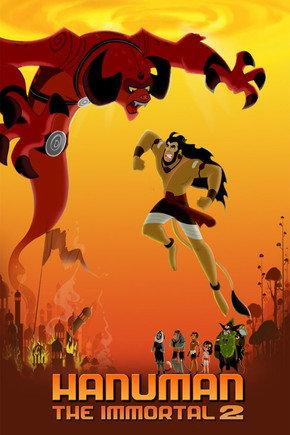 Hanuman the Immortal 2 2011 official movie poster