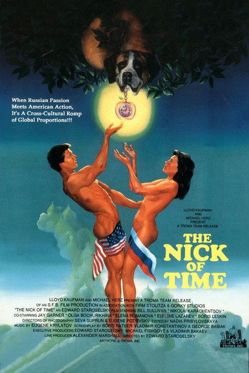 The Nick Of Time 1993 official movie poster