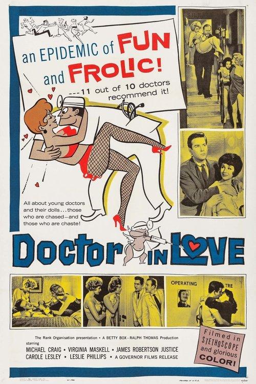 Doctor in Love 1960 official movie poster