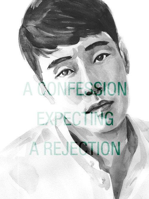 A Confession Expecting a Rejection 2017 official movie poster