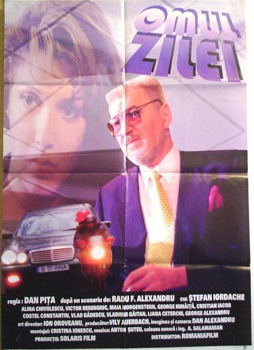The Man of the Day 1997 official movie poster