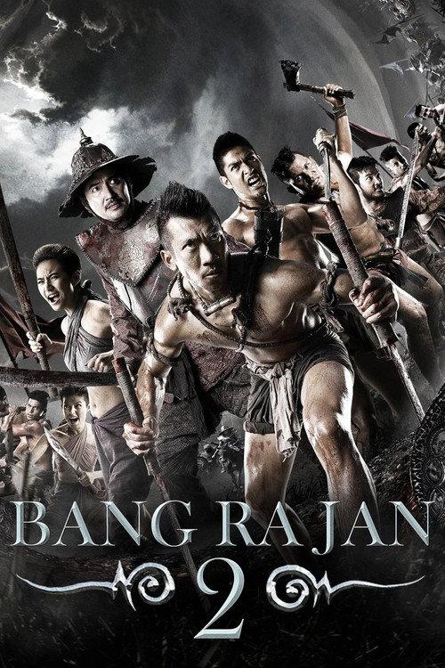 Bang Rajan 2 2010 official movie poster
