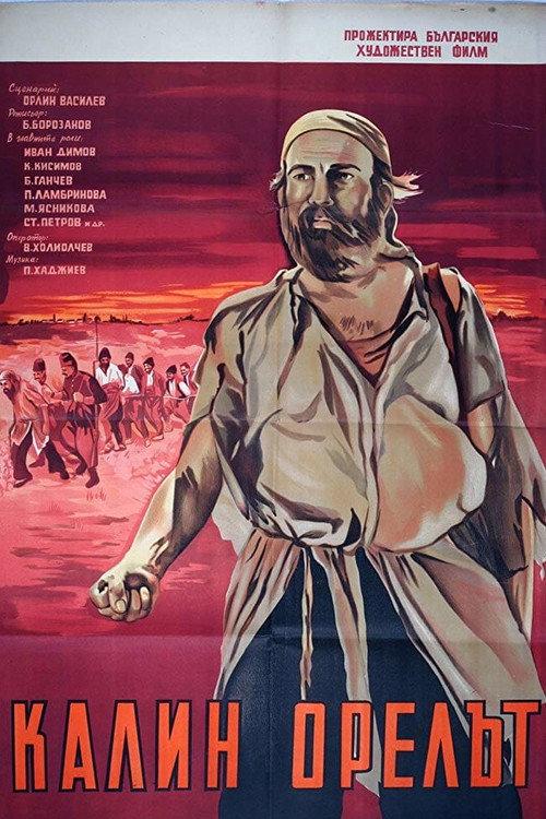Kalin The Eagle 1950 official movie poster