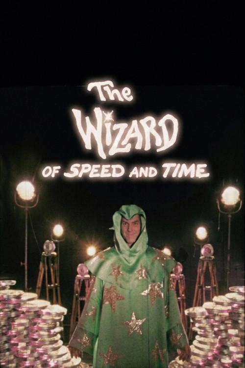 The Wizard of Speed and Time 1979 official movie poster