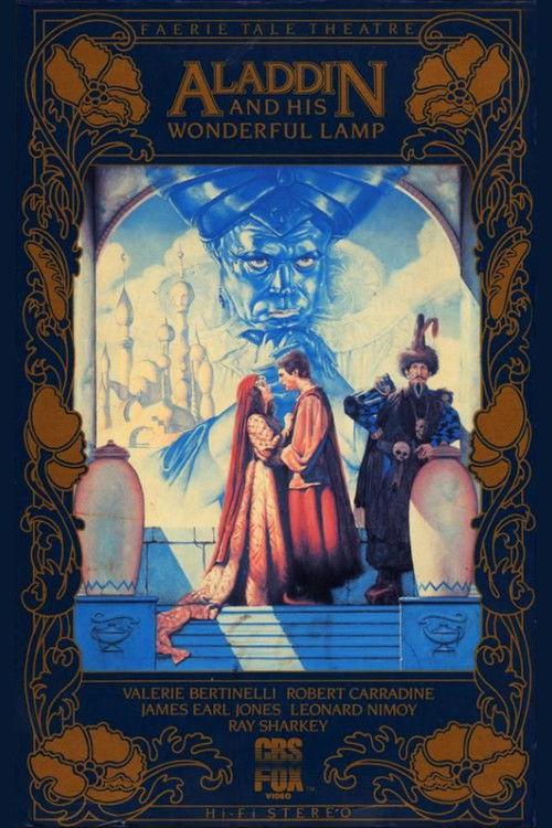 Aladdin and His Wonderful Lamp 1986 official movie poster