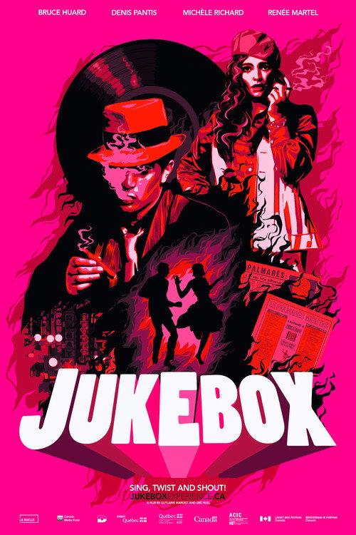Jukebox 2020 official movie poster