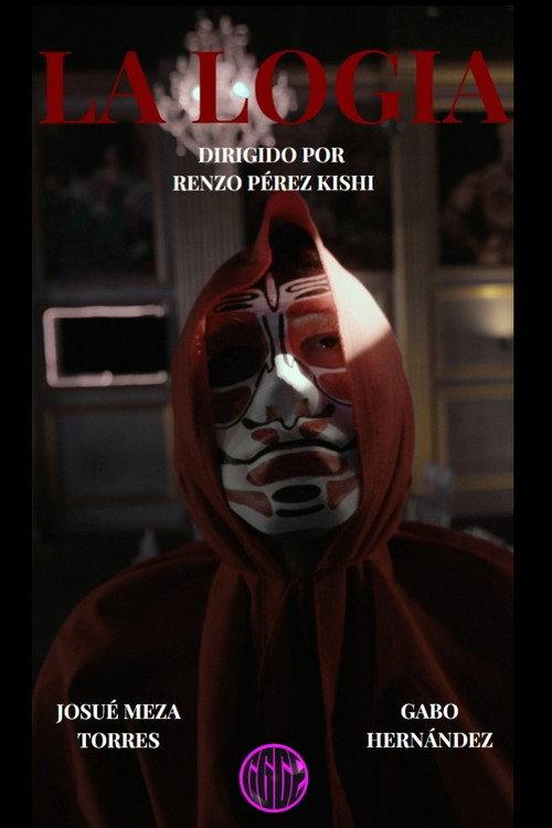 La Logia 2025 official movie poster