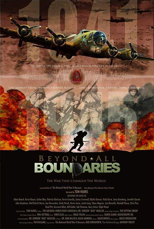 Beyond All Boundaries 2009 official movie poster