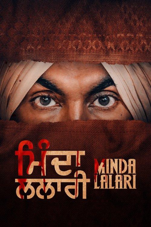 Minda Lalari 2023 official movie poster