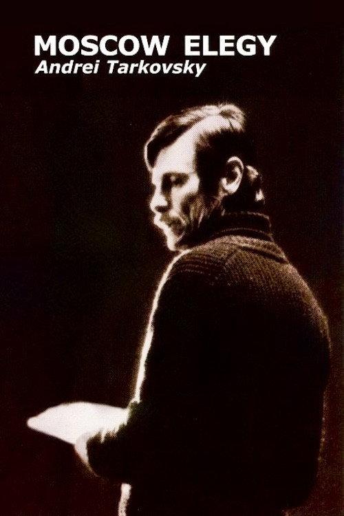 Moscow Elegy 1987 official movie poster