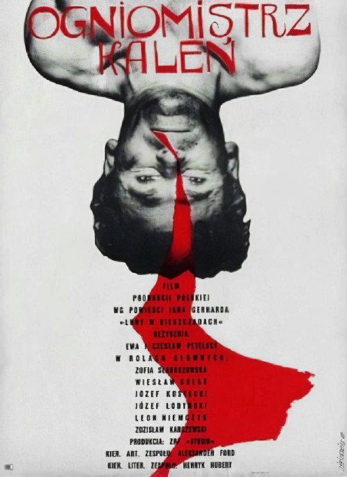 The Artillery Sergeant Kaleń 1961 official movie poster