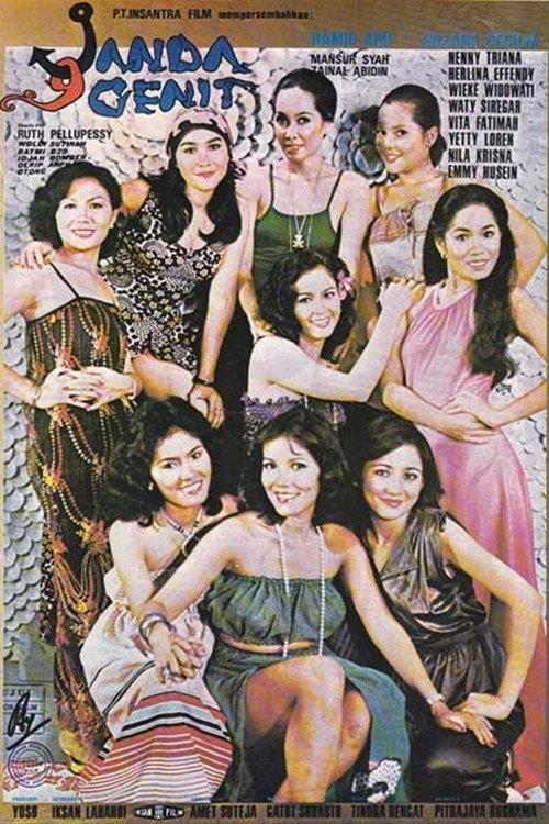 Nine Flirtatious Widows 1977 official movie poster
